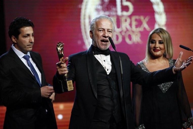 Murex D'or 2015 Part 1